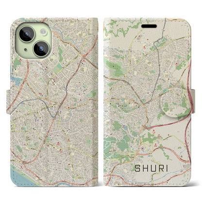 【首里（沖縄県）】地図柄iPhoneケース（手帳タイプ）ナチュラル・iPhone 15 用