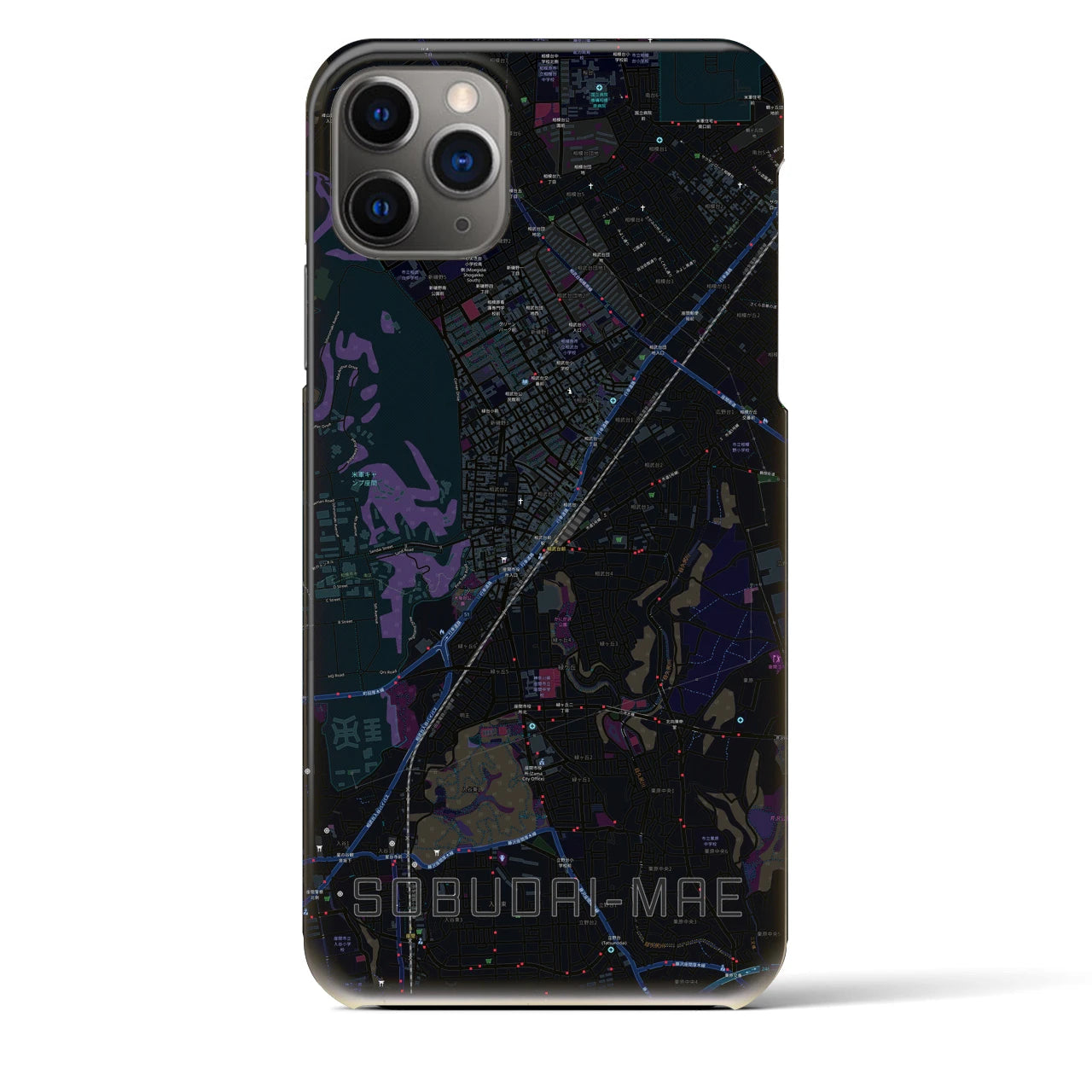 【相武台前】地図柄iPhoneケース（バックカバータイプ・ブラック）iPhone 11 Pro Max 用