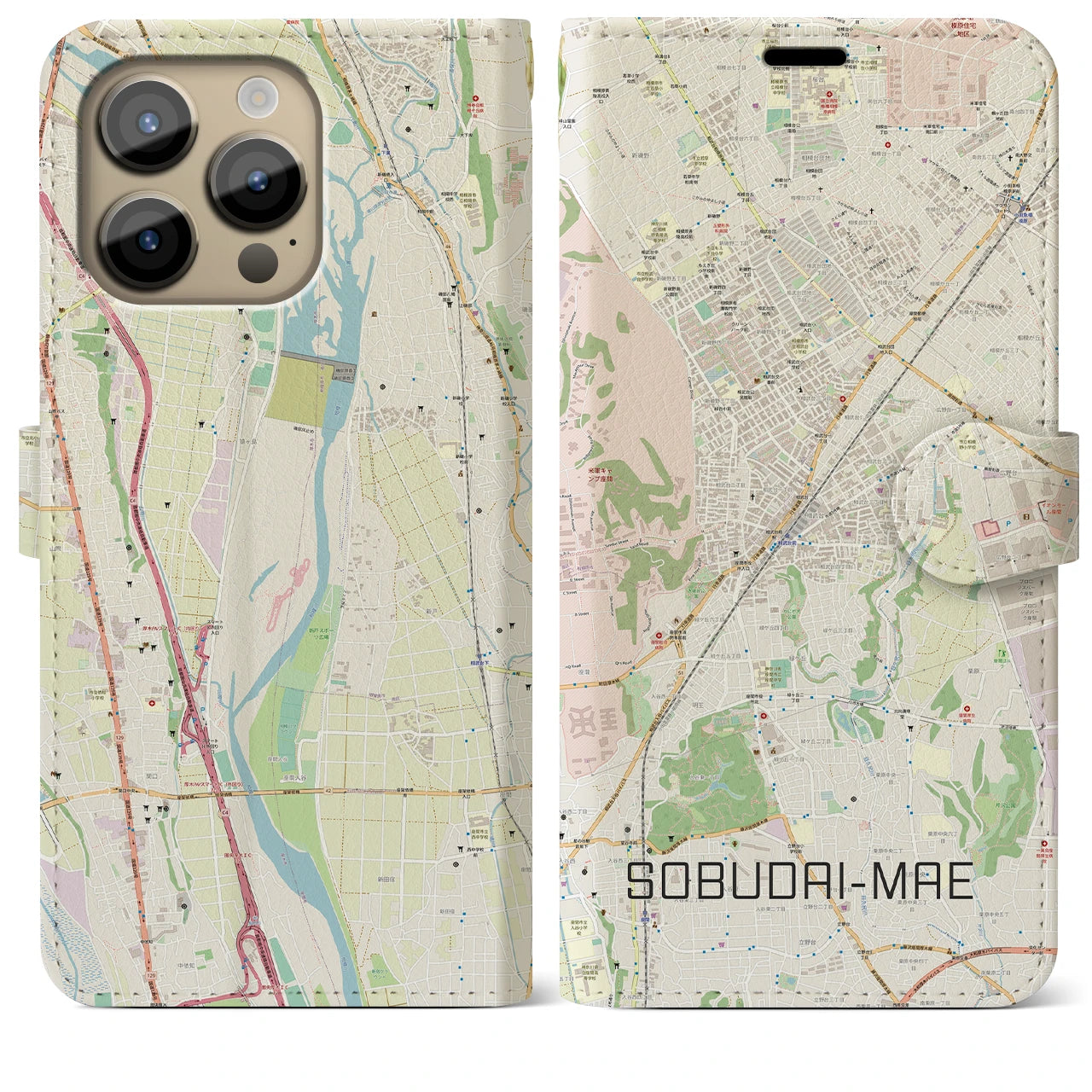 【相武台前】地図柄iPhoneケース（手帳両面タイプ・ナチュラル）iPhone 14 Pro Max 用