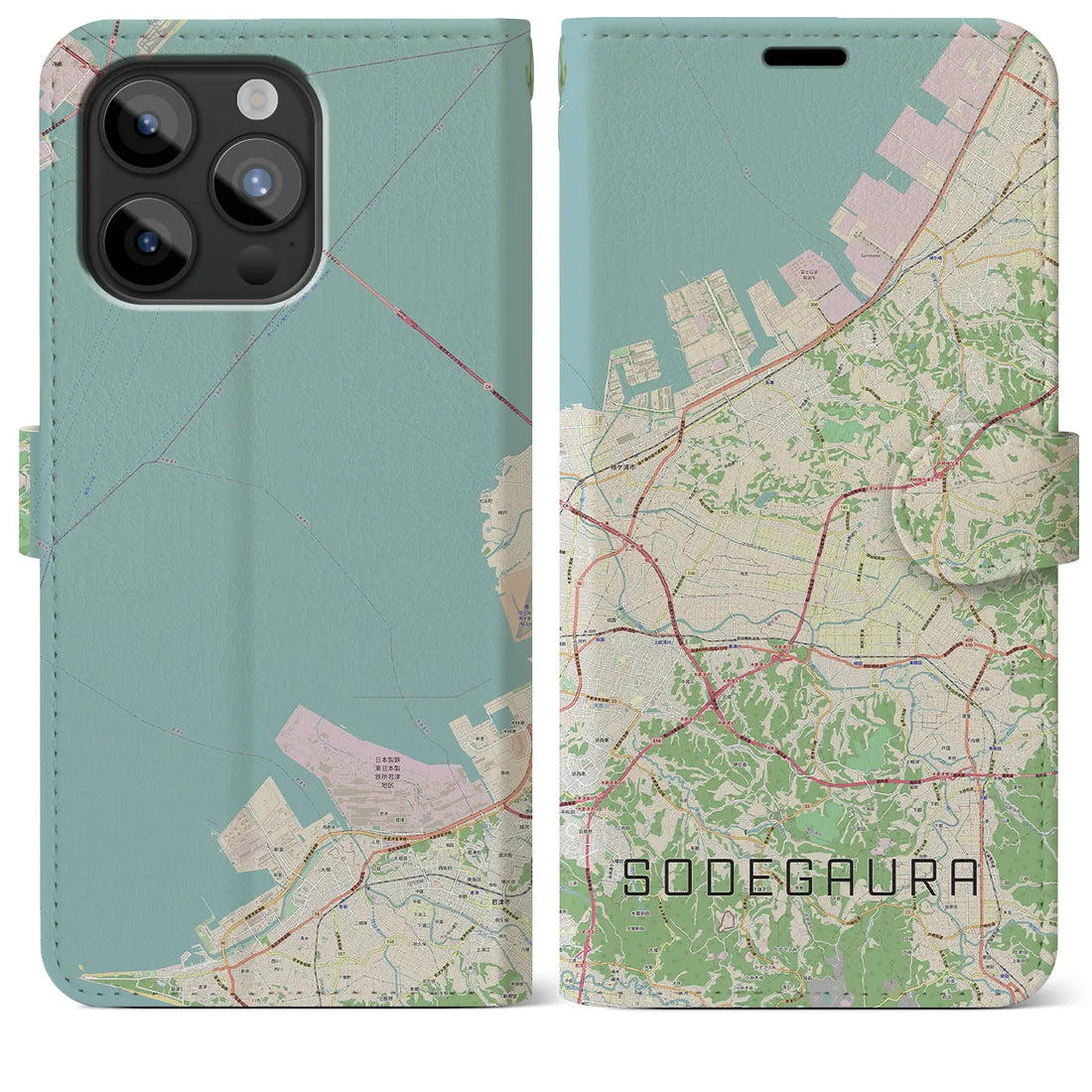 【袖ケ浦】地図柄iPhoneケース（手帳両面タイプ・ナチュラル）iPhone 15 Pro Max 用