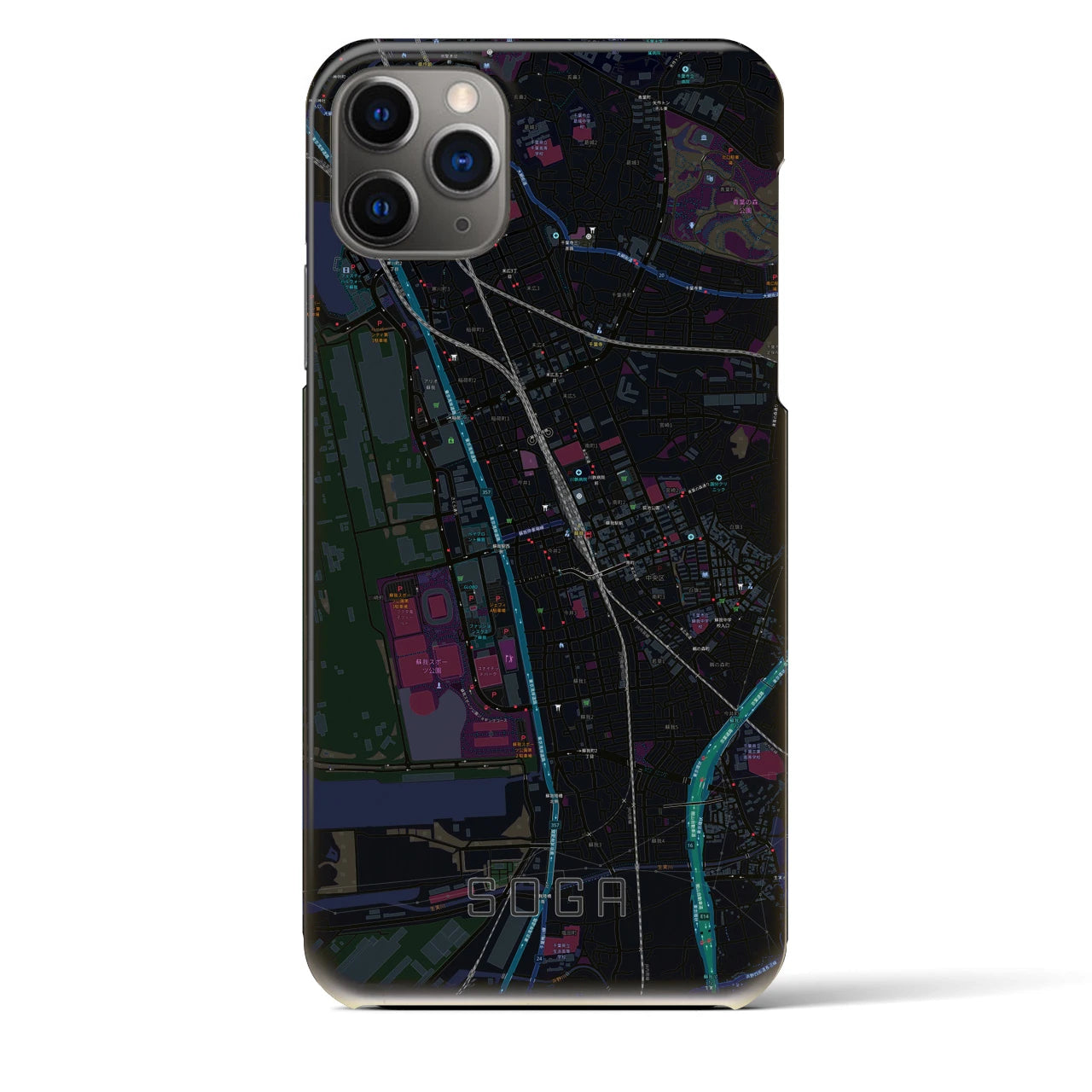 【蘇我】地図柄iPhoneケース（バックカバータイプ・ブラック）iPhone 11 Pro Max 用