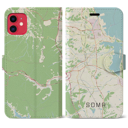 【相馬（福島県）】地図柄iPhoneケース（手帳タイプ）ナチュラル・iPhone 11 用