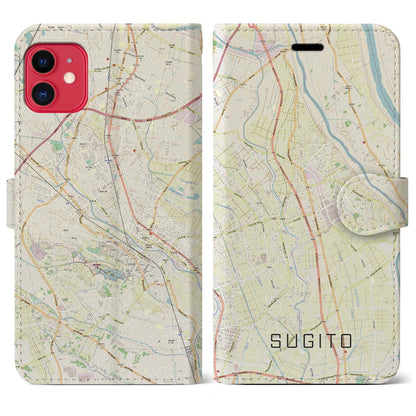 【杉戸（埼玉県）】地図柄iPhoneケース（手帳タイプ）ナチュラル・iPhone 11 用
