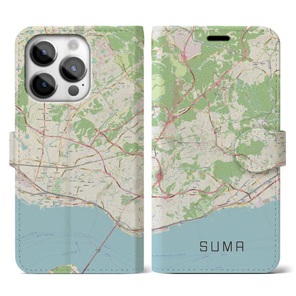 【須磨（兵庫県）】地図柄iPhoneケース（手帳タイプ）ナチュラル・iPhone 14 Pro 用