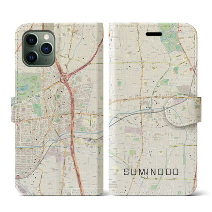 【住道（大阪府）】地図柄iPhoneケース（手帳タイプ）ナチュラル・iPhone 11 Pro 用