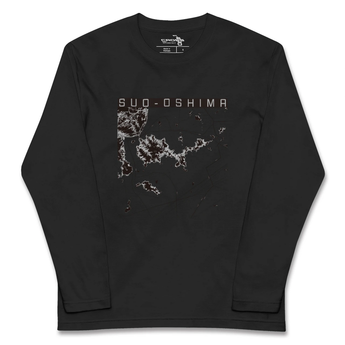 【周防大島(山口県)】地図柄ロングスリーブTシャツ