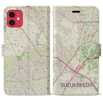 【すずかけ台（東京都）】地図柄iPhoneケース（手帳タイプ）ナチュラル・iPhone 11 用