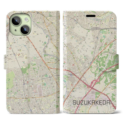 【すずかけ台（東京都）】地図柄iPhoneケース（手帳タイプ）ナチュラル・iPhone 15 用
