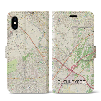 【すずかけ台（東京都）】地図柄iPhoneケース（手帳タイプ）ナチュラル・iPhone XS / X 用