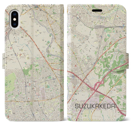 【すずかけ台（東京都）】地図柄iPhoneケース（手帳タイプ）ナチュラル・iPhone XS Max 用