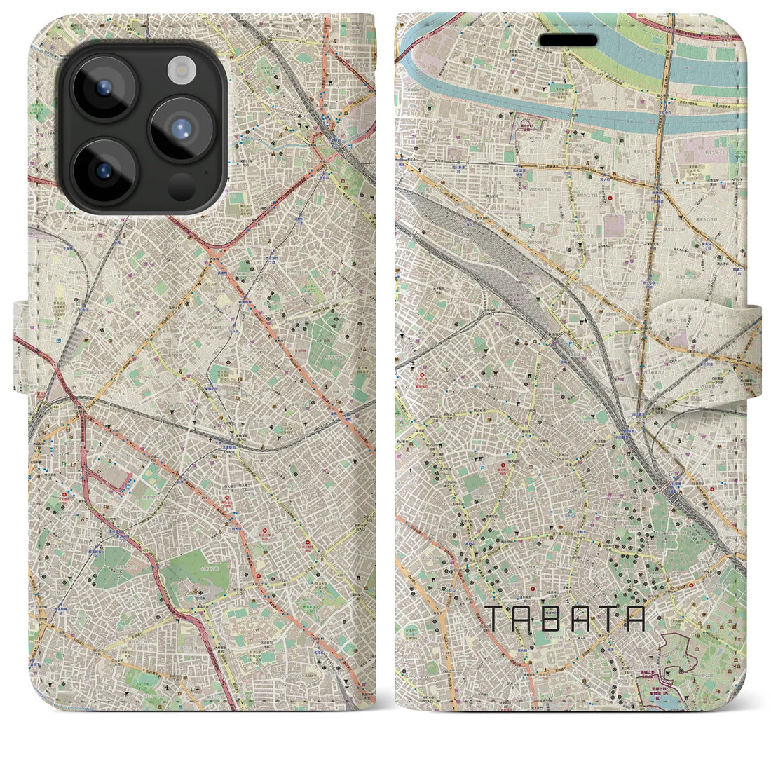 【田端】地図柄iPhoneケース（手帳両面タイプ・ナチュラル）iPhone 15 Pro Max 用