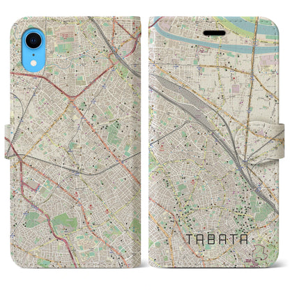 【田端（東京都）】地図柄iPhoneケース（手帳タイプ）ナチュラル・iPhone XR 用