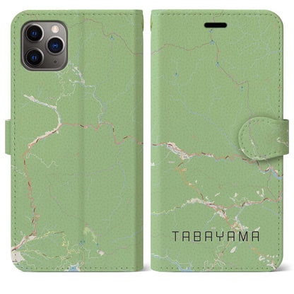 【丹波山（山梨県）】地図柄iPhoneケース（手帳タイプ）ナチュラル・iPhone 11 Pro Max 用