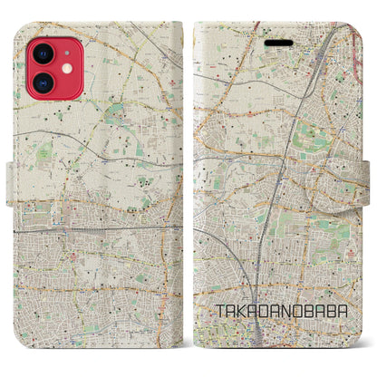 【高田馬場（東京都）】地図柄iPhoneケース（手帳タイプ）ナチュラル・iPhone 11 用