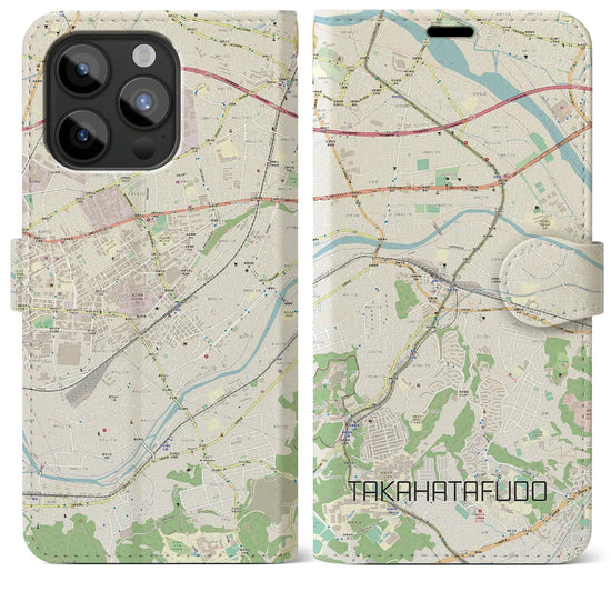 【高幡不動】地図柄iPhoneケース（手帳両面タイプ・ナチュラル）iPhone 15 Pro Max 用