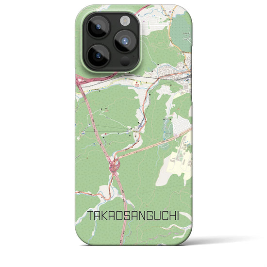 【高尾山口】地図柄iPhoneケース（バックカバータイプ・ナチュラル）iPhone 15 Pro Max 用