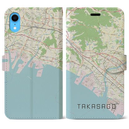 【高砂】地図柄iPhoneケース（手帳両面タイプ・ナチュラル）iPhone XR 用