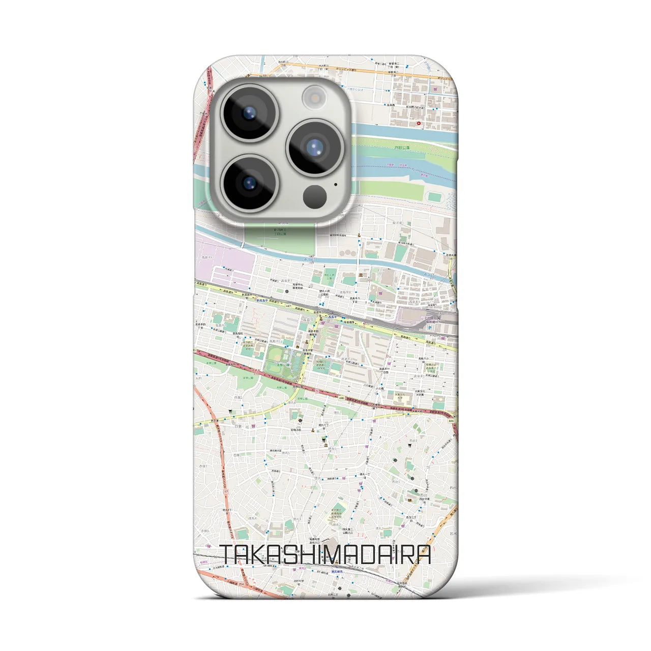 【高島平】地図柄iPhoneケース（バックカバータイプ・ナチュラル）iPhone 15 Pro 用