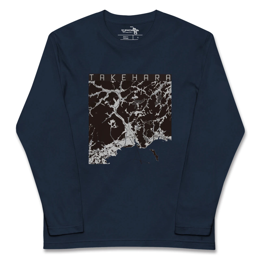 【竹原(広島県)】地図柄ロングスリーブTシャツ