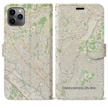 【玉川学園前（東京都）】地図柄iPhoneケース（手帳タイプ）ナチュラル・iPhone 11 Pro Max 用