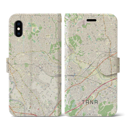 【田奈（神奈川県）】地図柄iPhoneケース（手帳タイプ）ナチュラル・iPhone XS / X 用