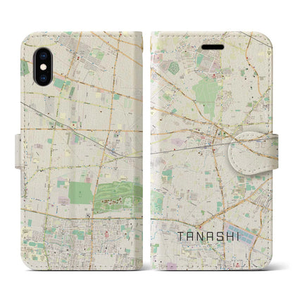 【田無（東京都）】地図柄iPhoneケース（手帳タイプ）ナチュラル・iPhone XS / X 用