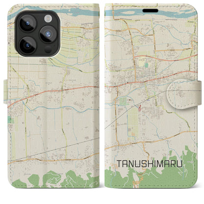 【田主丸（福岡県）】地図柄iPhoneケース（手帳タイプ）ナチュラル・iPhone 15 Pro Max 用