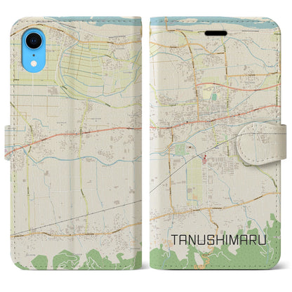 【田主丸（福岡県）】地図柄iPhoneケース（手帳タイプ）ナチュラル・iPhone XR 用