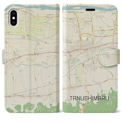 【田主丸（福岡県）】地図柄iPhoneケース（手帳タイプ）ナチュラル・iPhone XS Max 用