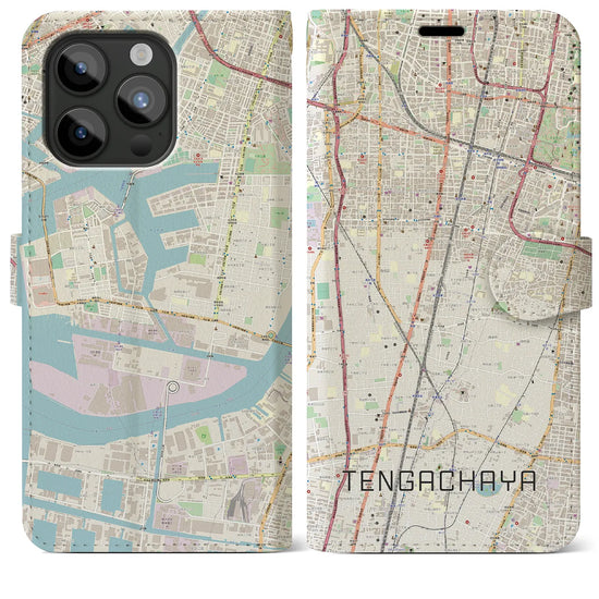 【天下茶屋】地図柄iPhoneケース（手帳両面タイプ・ナチュラル）iPhone 15 Pro Max 用