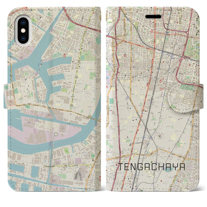 【天下茶屋（大阪府）】地図柄iPhoneケース（手帳タイプ）ナチュラル・iPhone XS Max 用