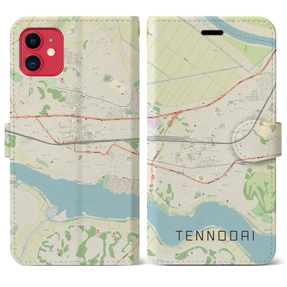 【天王台（千葉県）】地図柄iPhoneケース（手帳タイプ）ナチュラル・iPhone 11 用