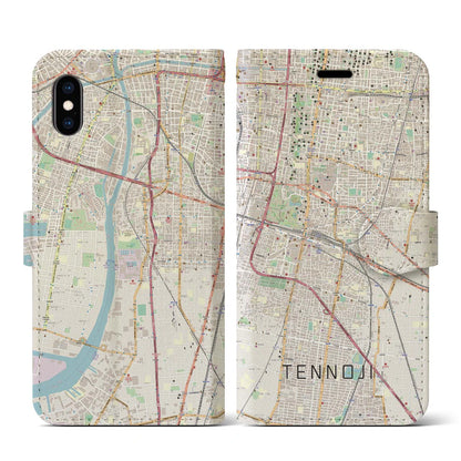 【天王寺（大阪府）】地図柄iPhoneケース（手帳タイプ）ナチュラル・iPhone XS Max 用