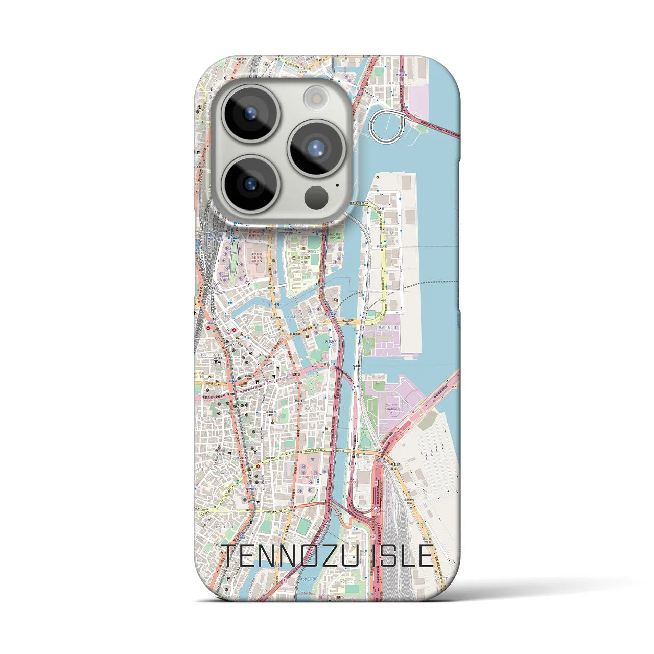 【天王洲アイル】地図柄iPhoneケース（バックカバータイプ・ナチュラル）iPhone 15 Pro 用