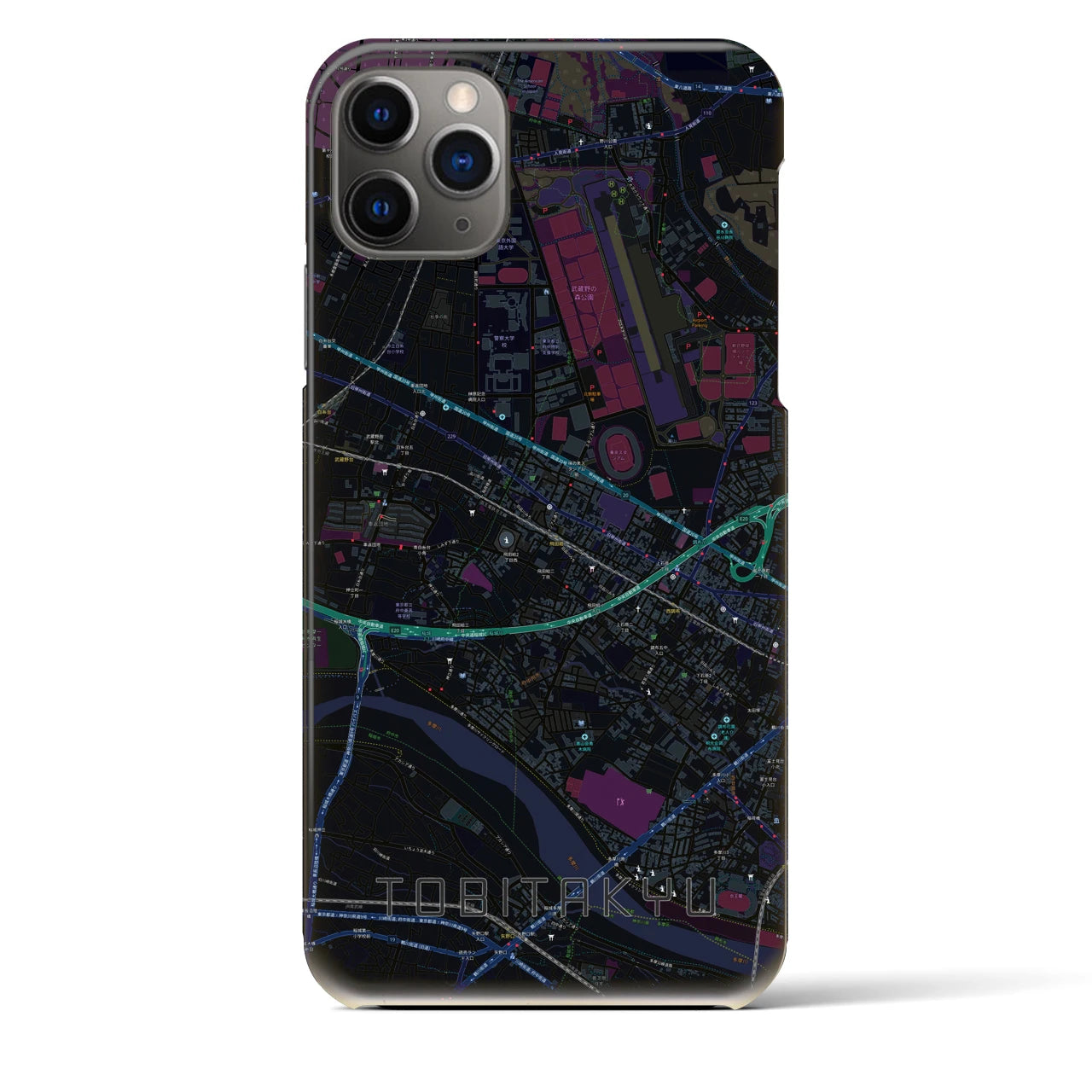【飛田給】地図柄iPhoneケース（バックカバータイプ・ブラック）iPhone 11 Pro Max 用