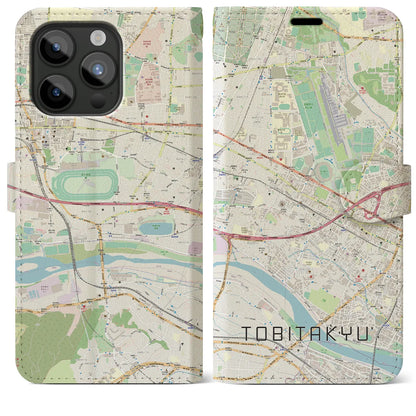 【飛田給（東京都）】地図柄iPhoneケース（手帳タイプ）ナチュラル・iPhone 15 Pro Max 用