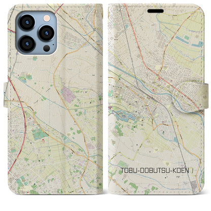 【東武動物公園】地図柄iPhoneケース（手帳両面タイプ・ナチュラル）iPhone 13 Pro Max 用