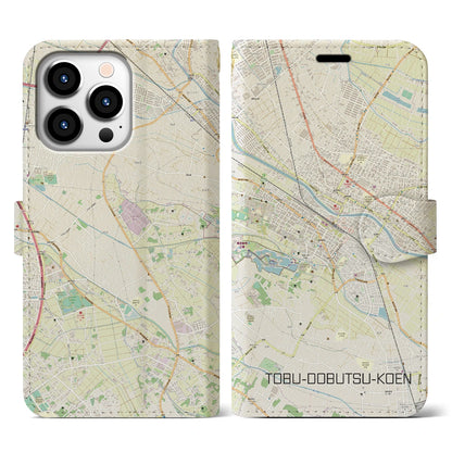 【東武動物公園】地図柄iPhoneケース（手帳両面タイプ・ナチュラル）iPhone 13 Pro 用