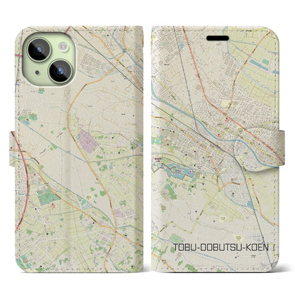 【東武動物公園】地図柄iPhoneケース（手帳両面タイプ・ナチュラル）iPhone 15 用