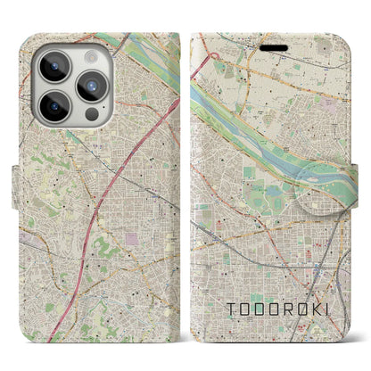 【等々力（神奈川県）】地図柄iPhoneケース（手帳タイプ）ナチュラル・iPhone 15 Pro 用