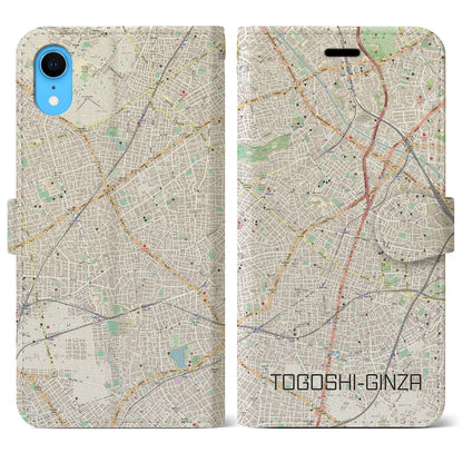 【戸越銀座（東京都）】地図柄iPhoneケース（手帳タイプ）ナチュラル・iPhone XR 用