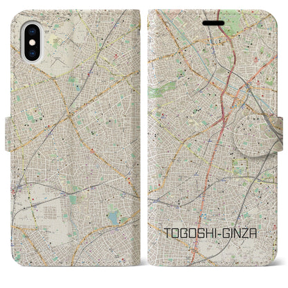 【戸越銀座（東京都）】地図柄iPhoneケース（手帳タイプ）ナチュラル・iPhone XS Max 用