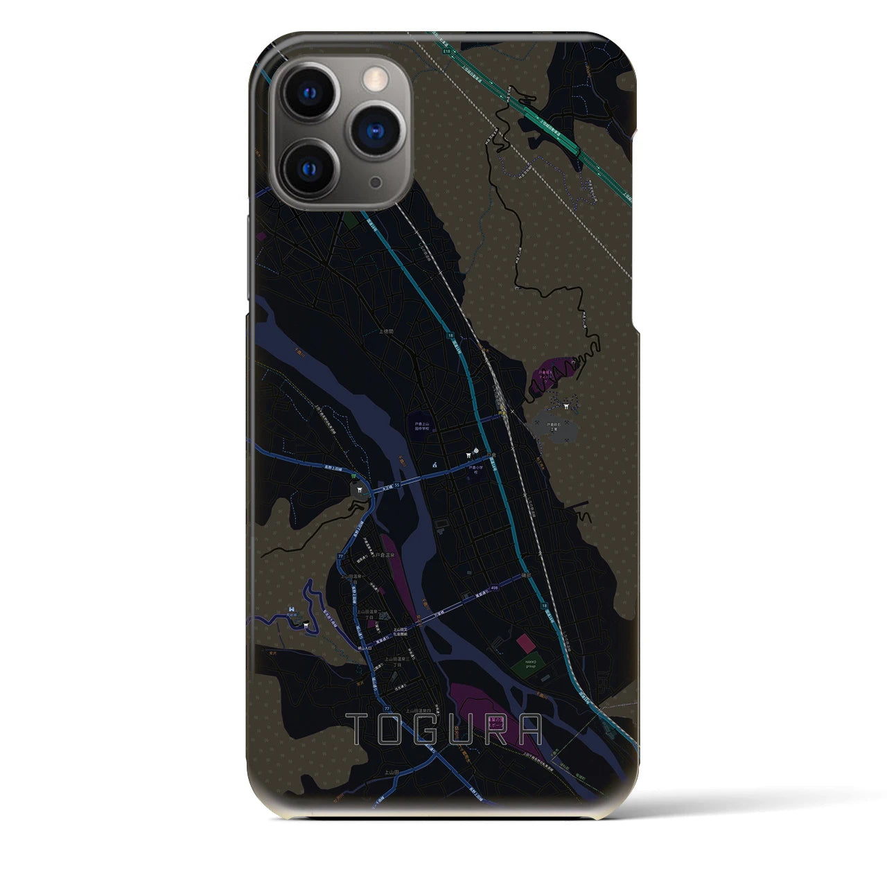 【戸倉】地図柄iPhoneケース（バックカバータイプ・ブラック）iPhone 11 Pro Max 用
