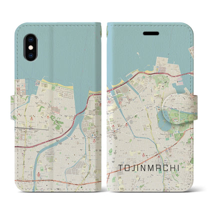 【唐人町（福岡県）】地図柄iPhoneケース（手帳タイプ）ナチュラル・iPhone XS / X 用