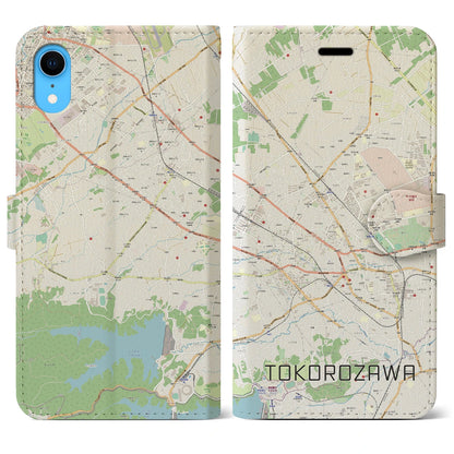 【所沢2（埼玉県）】地図柄iPhoneケース（手帳タイプ）ナチュラル・iPhone XR 用