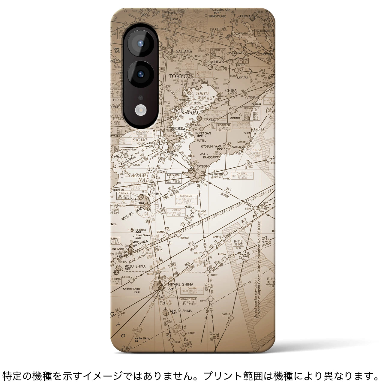 【東京航空図】地図柄iPhoneケース（バックカバータイプ・セピア）iPhone 14 Pro 用
