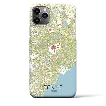 【東京1860】地図柄iPhoneケース（バックカバータイプ・ナチュラル）iPhone 11 Pro Max 用