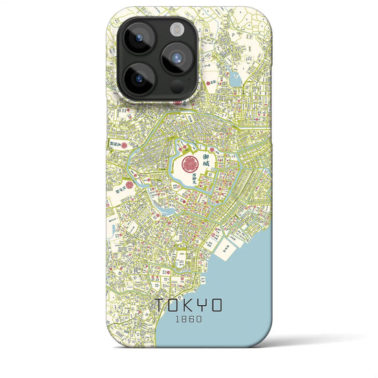 【東京1860】地図柄iPhoneケース（バックカバータイプ・ナチュラル）iPhone 15 Pro Max 用