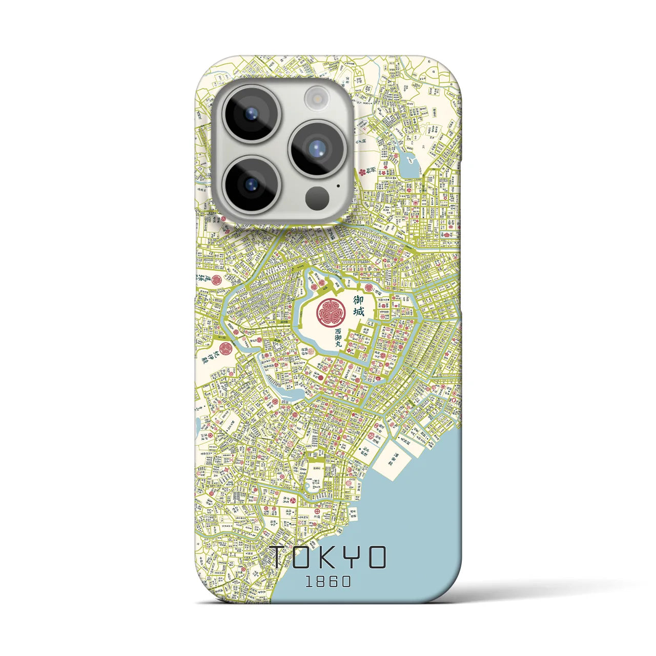 【東京1860】地図柄iPhoneケース（バックカバータイプ・ナチュラル）iPhone 15 Pro 用
