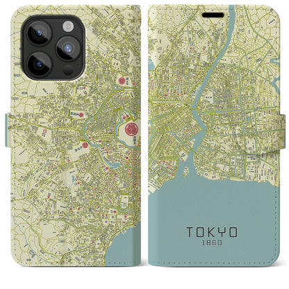 【東京1860】地図柄iPhoneケース（手帳両面タイプ・ナチュラル）iPhone 15 Pro Max 用